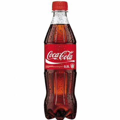 Coca-Cola в пластике в Элико Шаурма по цене 225 ₽