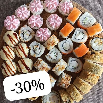 Сет Сочный 2 в ГансРолл по цене 1895 ₽