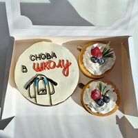 Бенто-торт Снова в школу и тарталетки со сливочным кремом и ягодамив Marys Cakes