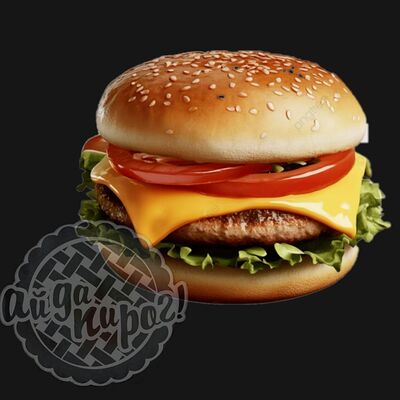 ЧизБургер в АйДаПирог по цене 255 ₽