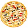 Айоли в Ibis pizza по цене 689