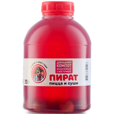 Домашний компот НатФуд вишнёвый в Пират Пицца по цене 154 ₽