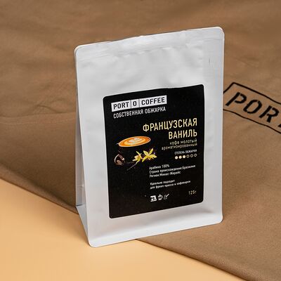 Кофе ароматизированный Французская ваниль в Port-O-Coffee по цене 380 ₽