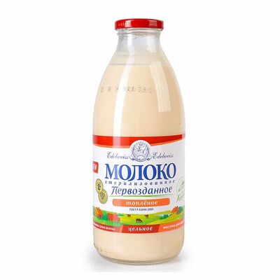 Молоко стерилизованное Первозданное топленое 4,3% бзмж в Азбука Вкуса Экспресс Меню по цене 132 ₽