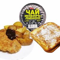 Ланч с отбивной в Sandwiches