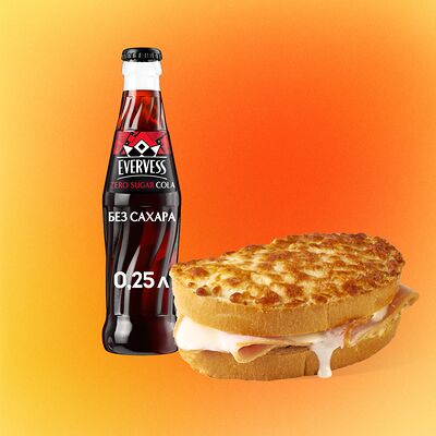 Комбо Evervess без сахара в STARS COFFEE по цене 625 ₽