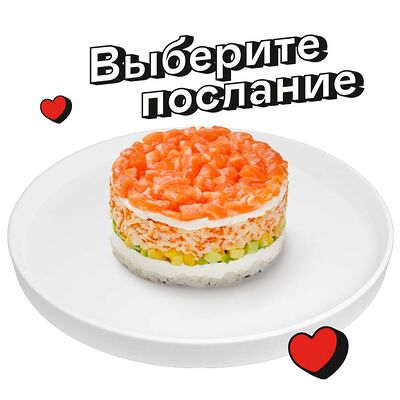 Бенто-торт в Тануки по цене 690