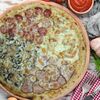 Четыре сезона в Cranz pizza по цене 1035