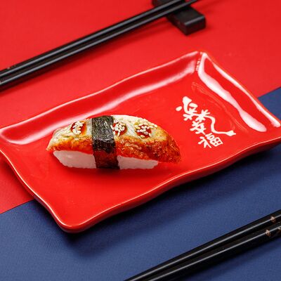 Суши угорь в Sekai Суши по цене 210 ₽