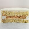 Бенто-торт банан-карамель в Мамин Cake по цене 2000