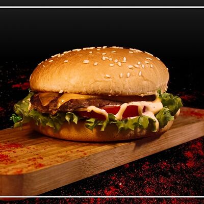 Классика жанра в Кабан накормит по цене 379 ₽