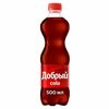 Добрый Cola в Сосисочная №1 по цене 125