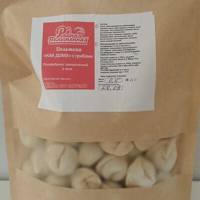 Пельмени Как Дома с грибами в Вятский чебурек по цене 630 ₽