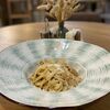 С белыми грибами в Pasta и Вино по цене 790