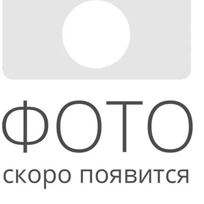 Зеленый салат в Семейное бистро Монти по цене 500 ₽