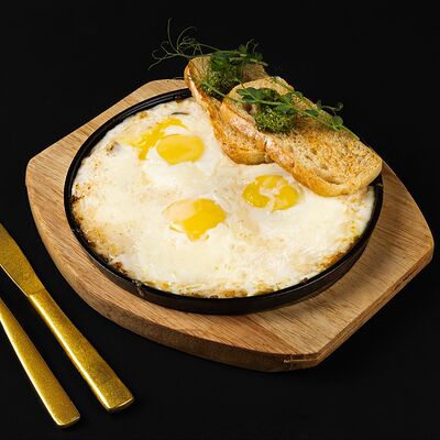 Шакшука белая в Мираж по цене 640 ₽