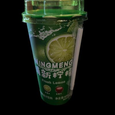 Фруктовый Чай Лимон в Японика по цене 350 ₽