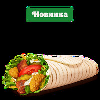 Беловежский Чикен Ролл в Burger King