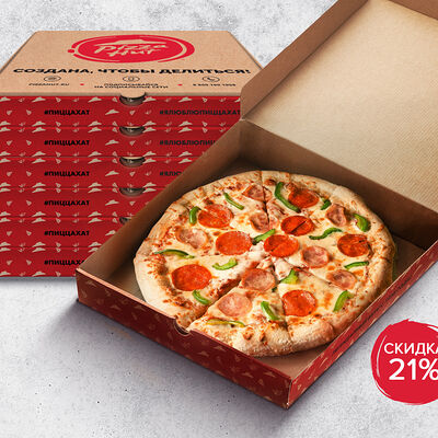 Набор Великолепная Семерка в Pizza HeartPizza Hut по цене 3599