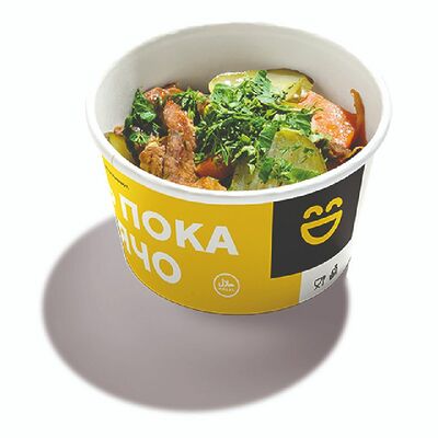 Мясо по-татарски в Кыстыбый по цене 235 ₽