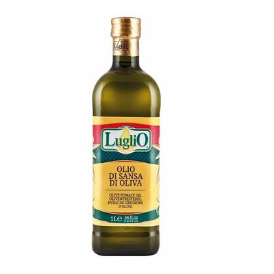 Масло оливковое рафинированное LugliO Olio di Sansa di Oliva в Ченто Пицца по цене 1800 ₽