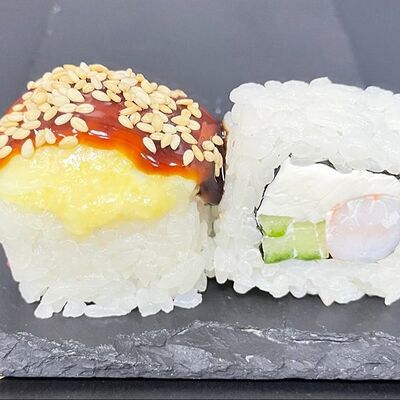 Запечённый Эби в Азия Time по цене 515 ₽