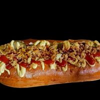 Солнечный дог в Пекарня сытная