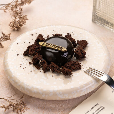 А-ля Прага шоколадно-абрикосовое удовольствие в Абрамовъ по цене 920 ₽