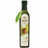 Масло авокадо для жарки и запекания Avocado oil №1 в Будет польза по цене 1105