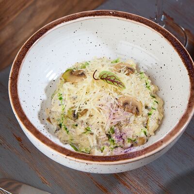 Ризотто с грибами в Балканский гурман по цене 720 ₽