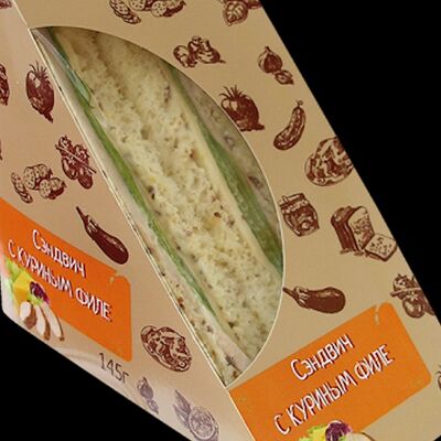 Сэндвич с куриным филе в Mr.Black по цене 205 ₽