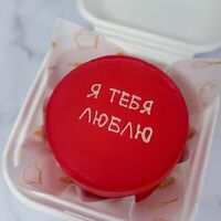 Бенто-торт Я тебя люблю в Кондитерская Конфетка Питер