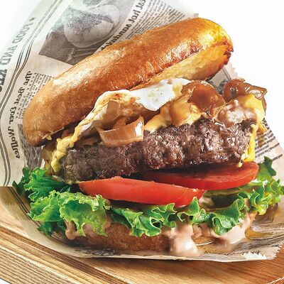 Фирменный в Мегаполис по цене 299 ₽