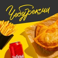 Логотип Чебурекми