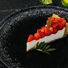 Тарт в Небо по цене 440