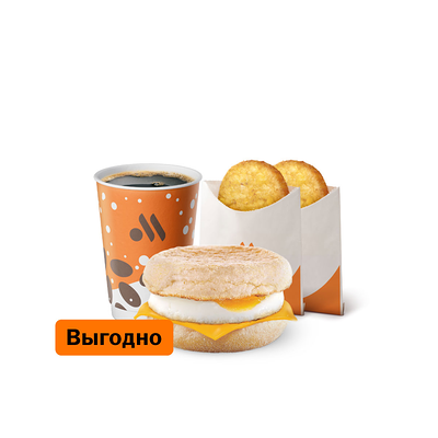 Маффин с яйцом и сыром Большой Комбо в Вкусно – и точка по цене 369 ₽