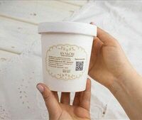 Бульон Костный говяжий 450 мл в MY PAPRIKA