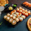 Логотип кафе Японская кухня