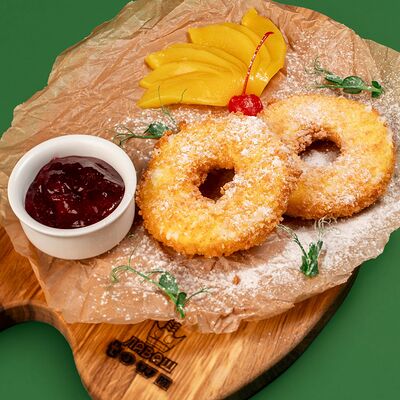 Жаренный сыр с конфитюромв Лаваш Town Красная по цене 500 ₽