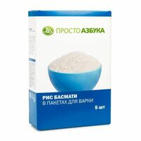 Рис басмати в пакетиках в Азбука Вкуса Экспресс Меню