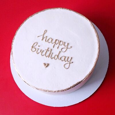 Торт Happy birthday с золотой надписью в Savoro по цене 3950 ₽