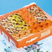 Логотип Вкус и лосось