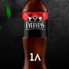 Evervess Cola в PIZZAZAVR EXPRESS по цене 320