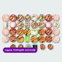 Сет Дай пять в Суши Сет