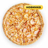 Детская с курицей и модификатором в Pizzapp по цене 686