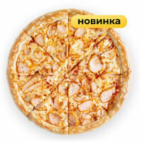 Детская с курицей и модификатором в Pizzapp