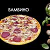 Бамбинов Просто Вкусно по цене 930