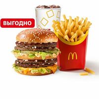 Двойной Биг Мак Большой МакКомбо в Макдоналдс