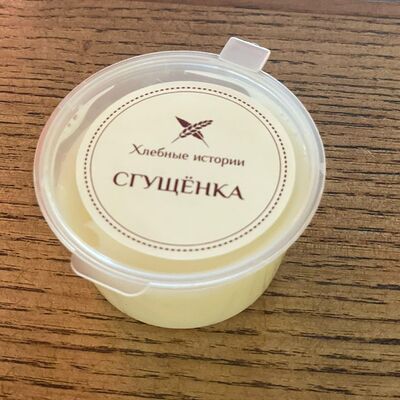 Сгущёнка в Хлебные истории по цене 60 ₽