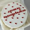 Бенто-торт для преподавателяв Sweet Caprice по цене 1890